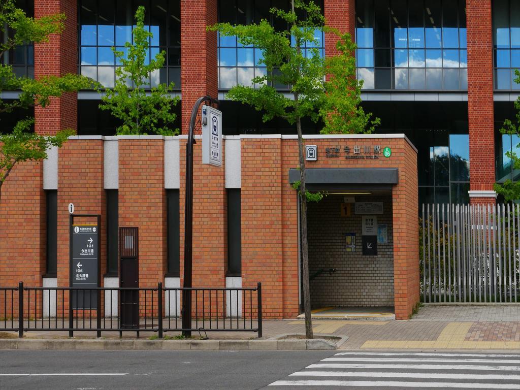 Coto Kyoto Goshonishi Villa Luaran gambar
